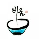 팔공산힐링 이미지