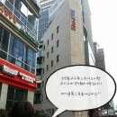 꼼꼼속눈썹 이미지