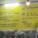 숙자네 이미지