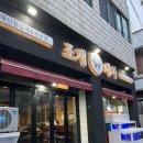 조개대가 이미지
