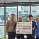 가톨릭대학교인천성모병원 이미지