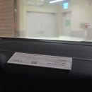 현대기아카서비스 | 기아 대구 드라이빙센터 - 2026 스포티지 현대아울렛8층지하5층