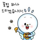 자신감 향상 키즈 스피치 이미지