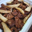 진호돼지갈비