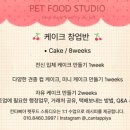 칸타삐야 이미지