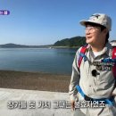 부산경상대학(A) | 최석구 나이 아내 6시내고향 섬섬옥수 리포터 활약 이유 정리