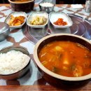 옛날장터갈비