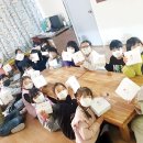 사랑방PC 이미지