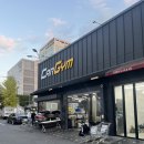 카짐 | 손끝으로 빛을 입히는 곳, 대구 수성구 카짐 세차 후기