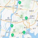 롯데쇼핑(주) 롯데마트 사하점 이미지