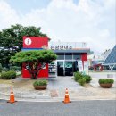 보석박물관관광안내소 이미지