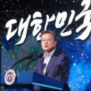 누리호까페 이미지