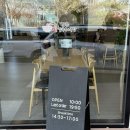 만천로 | 춘천동면맛집 강릉장칼국수&amp;춘천점 솔직후기, 춘천아침식사, 가성비 칼국수 추천