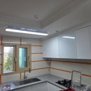 한성하우스 | 충청남도 당진 한성필하우스 구축 줄눈 시공후기