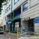 강북유니온빌딩옆 | 260707 진정한 유부초밥으로.. / 강북구청 임시청사(창강빌딩) 혼인신고 후기