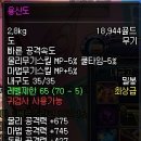 용신70 이미지