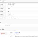 (주)보림산업 이미지