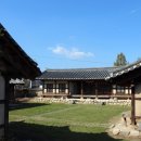 상주 증손향약 이미지