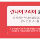 에스케이매직대구총판
