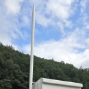 고정축산 이미지