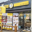 원할머니보쌈 부천원종배달점 네이버블로그