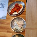 개성집정읍점 | 정읍맛집 개성집 명태조림 꿀맛