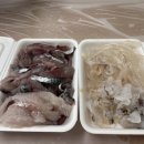 상띵