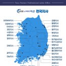 광양전동차 이미지