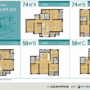 조례홈플러스 이미지