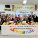 경기의료복지사회적협동조합 재활주간보호센터 이미지