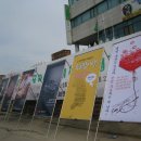 조암터미널 이미지