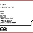 장기역 화장실 이미지