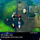 나연결혼정보 이미지