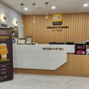 프렌즈스크린여수주삼점
