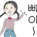 문가네고깃집 이미지