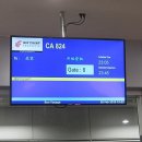카세븐정비 | 치앙마이 마지막날 도이수텝·왓 우몽·몽족 마을·핑강 사찰·공항 라운지 후기
