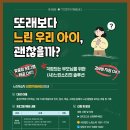 느린소리 오마이뉴스