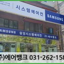 서울오라클치과의원 이미지