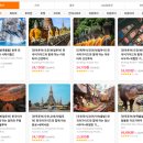 한화JPGC캐디숙소 | 파타야 홀로 골프 태국 여행 뿌딸루앙 골프텔 투어