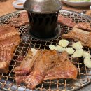 개랭이분식 이미지