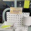 굿아이스크림할인점 이미지