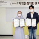 성프란치스꼬장애인종합복지관 이미지