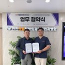 천안센텀정형외과신경외과병원 이미지