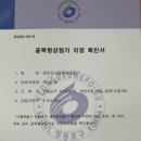 신길안경원 이미지