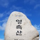 전천목장 네이버블로그