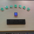 송내사회체육관 이미지