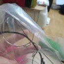 함창안경 이미지