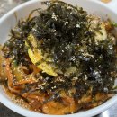 진교반점 이미지