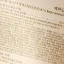 서현진 피부관리샵