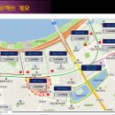 잠실트리지움 이미지